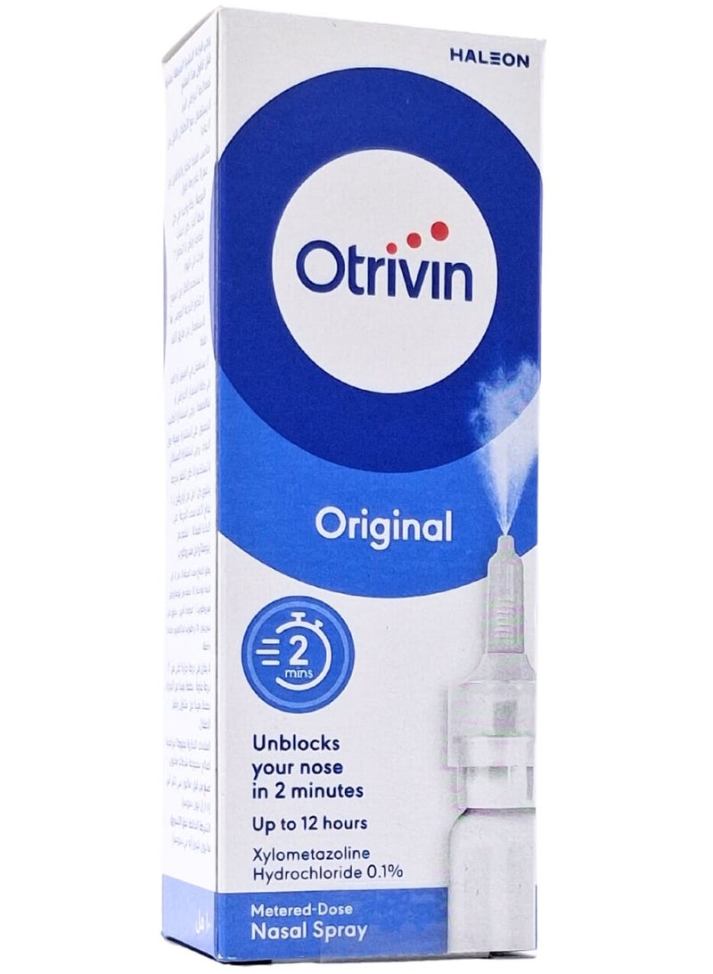 Otrivin Nasal Spray 1% Adult 10ml